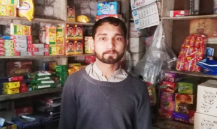 Shaan Asghar