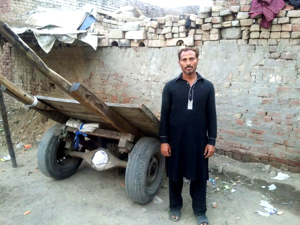 Karamat Ali - Business established