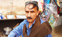 Muhammad Fiaz