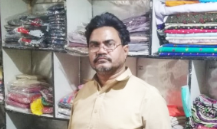 Clothing