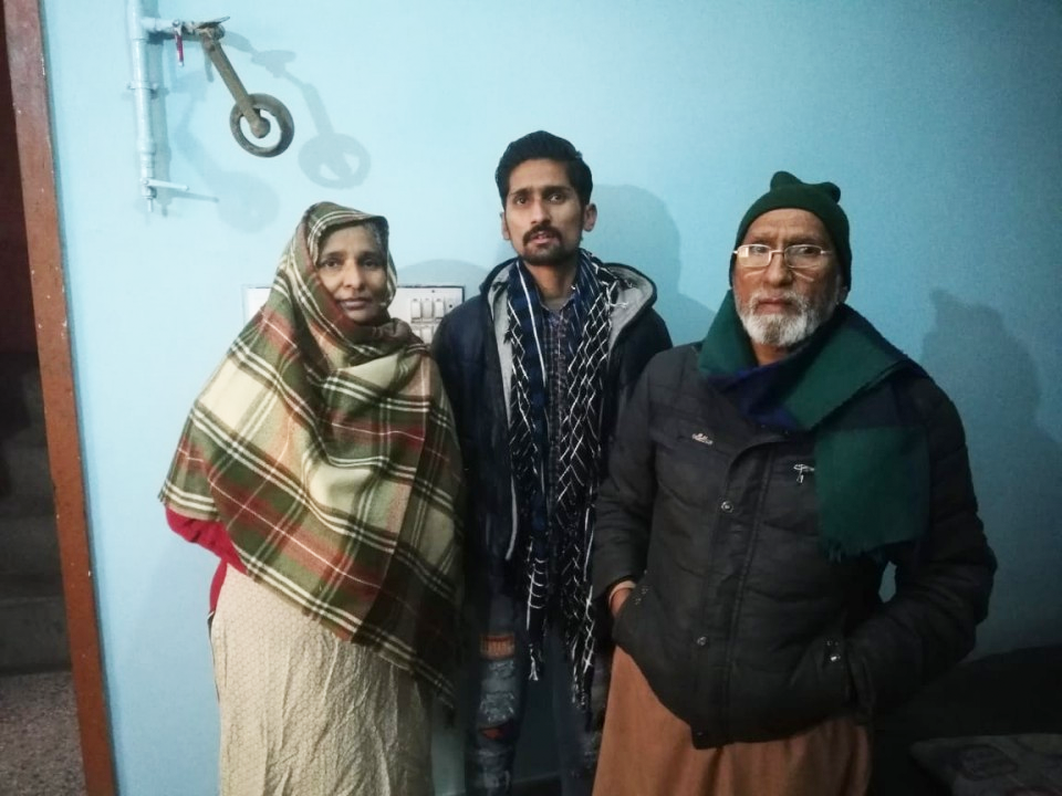 Sanitary Fittings Shop