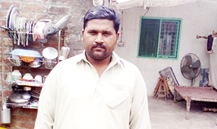Muhammad Akram