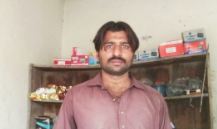 Auto Spare Parts