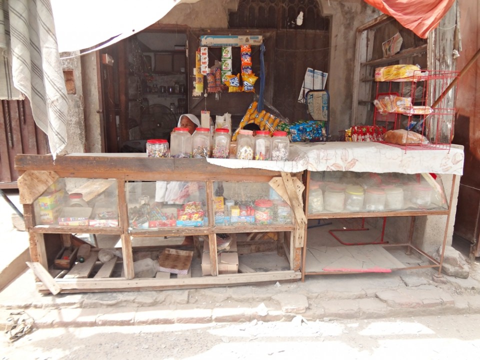 General Store 