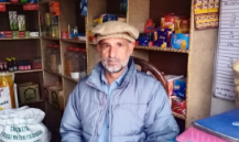 Muhammad Hassan