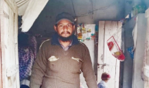 Muhammad Ishfaq