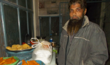 Abdul Manan Bhatti