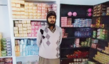 Zuhaib Fazal
