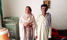 Amna Begum