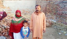 Muhammad Arshad