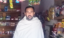 Shahzad Akmal