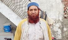 Muhamamd Aslam