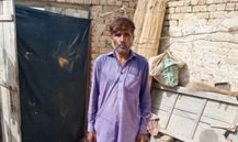 Muhammad Hussain