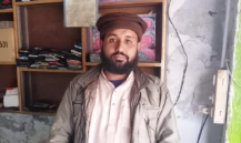 Muhammad Dilshad