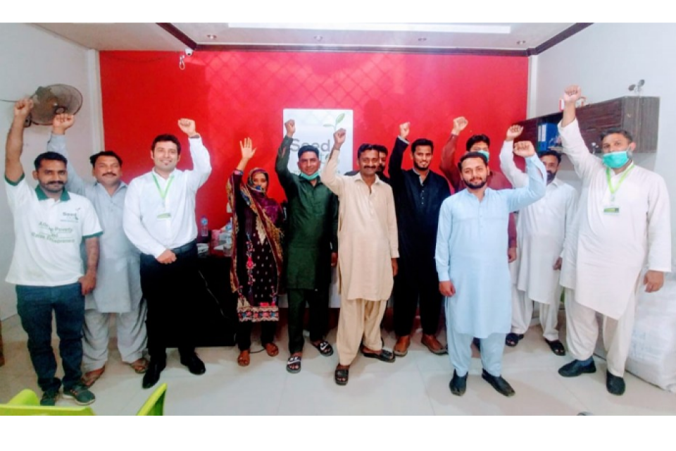 Muhammad Anees - Business established