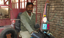 Loader Rikshaw