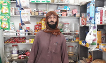 Muhammad Imran 