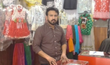 Zunair