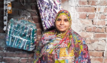 Gulshan Tahira