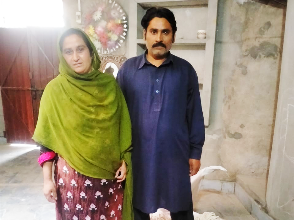 Yarn Knitting (Waan Bunai)