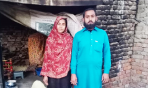 Mudasar Saeed