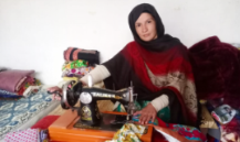 Nazia