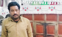 Azhar iqbal