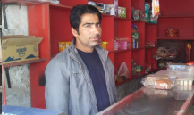 Ali Ahmar Jaan