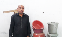 Crockery Shop