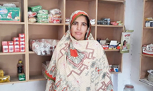 Rubina Bibi