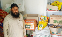 Tea salesman