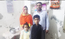 Mudasar Nazir