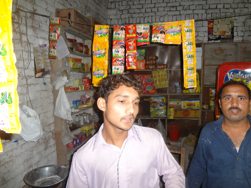Shan Asghar - Business established