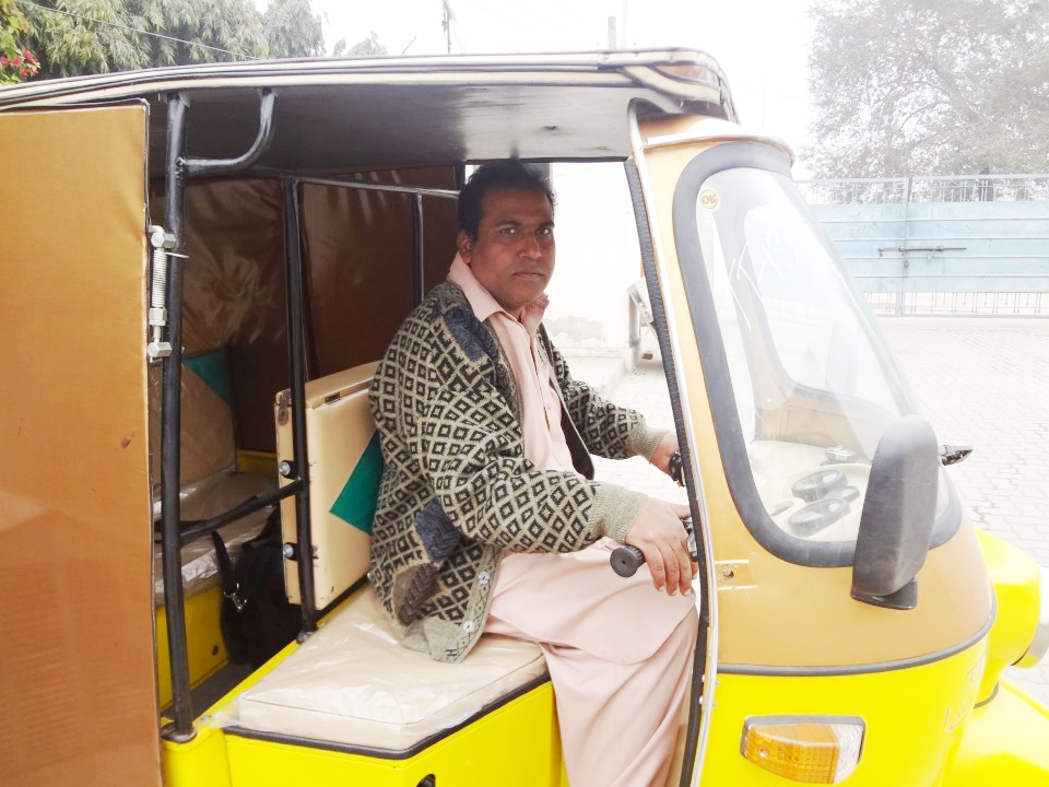 Auto Rickshaw 