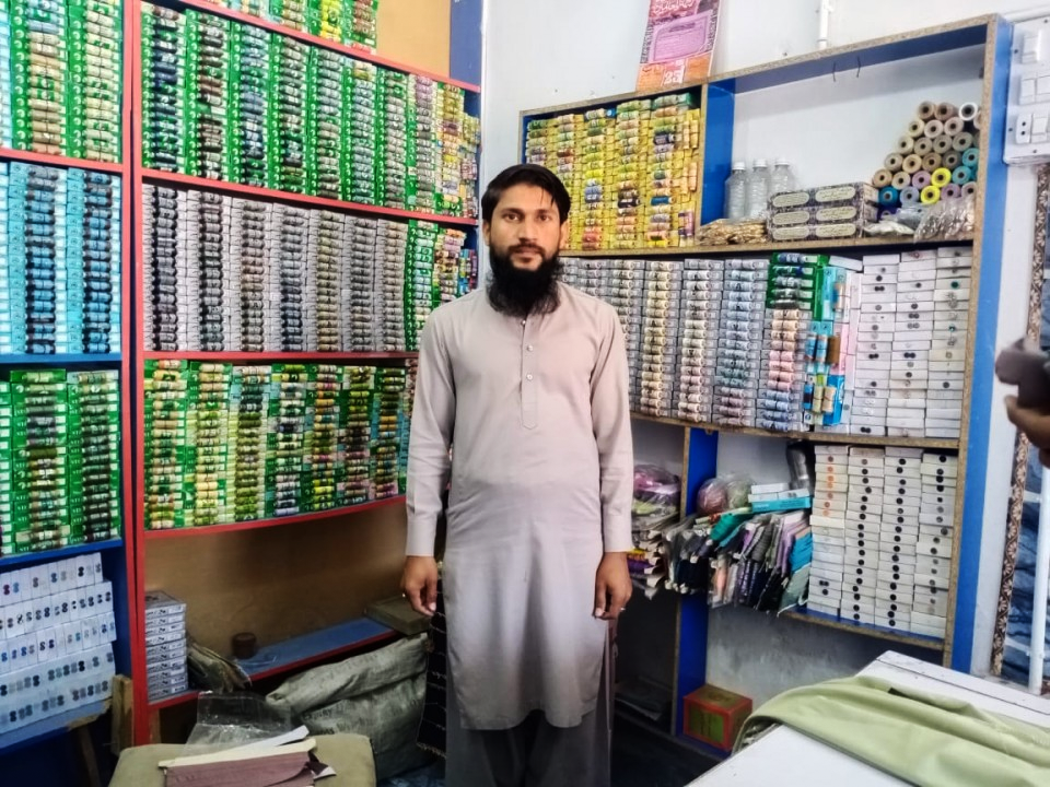 Laces and Buttons Selling Business