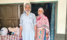 Ghulam Mustafa