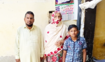 Muhammad Saleem Akhter