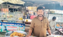 Hameed Khan
