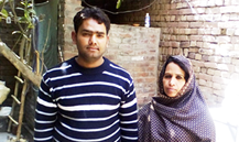 Muhamamd Arslan