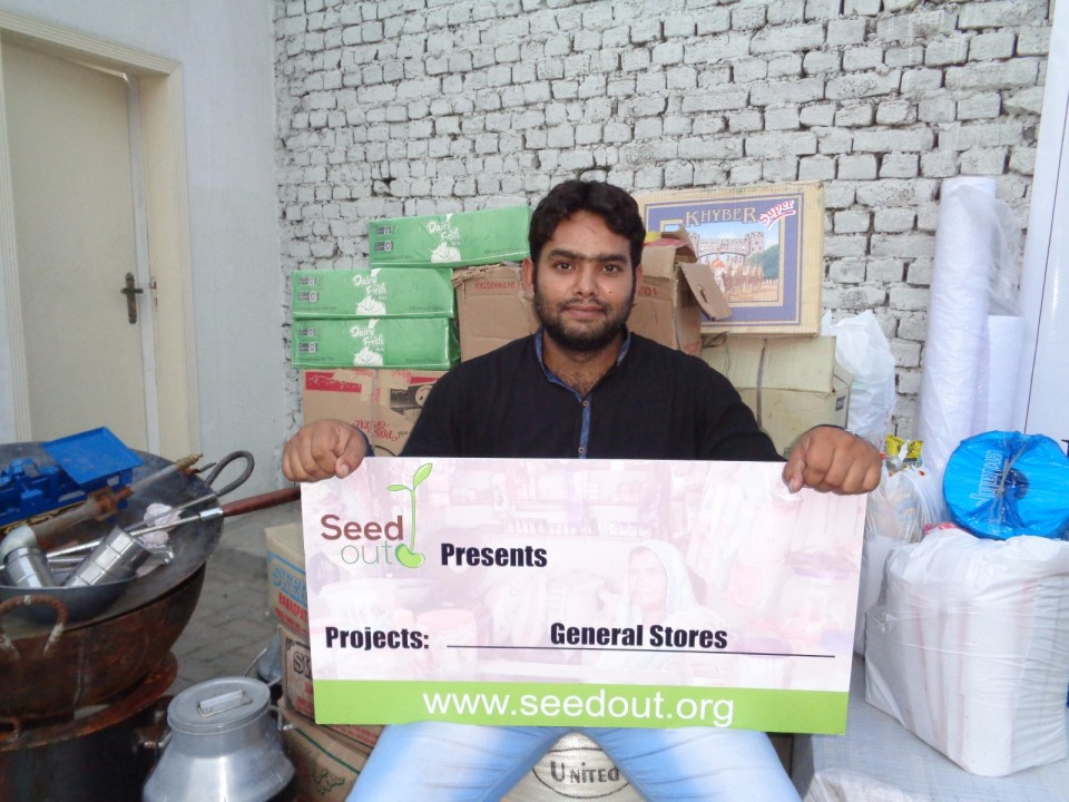 Muhamamd Arslan - Business established