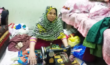 Bushra Anayt