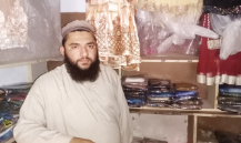 Abdul-Rehman