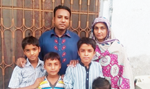 Hamayoon Hafeez
