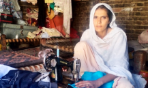 Maryam Bibi