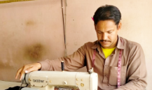 Clothing Business