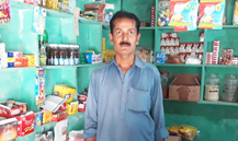Muhammad Saleem Bhatti