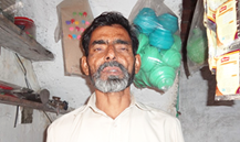 Muhammad Aslam