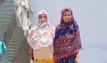 Shamim Akhter