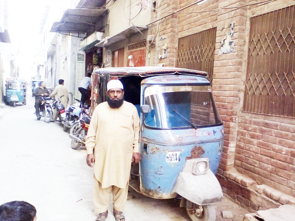  Auto Rickshaw 