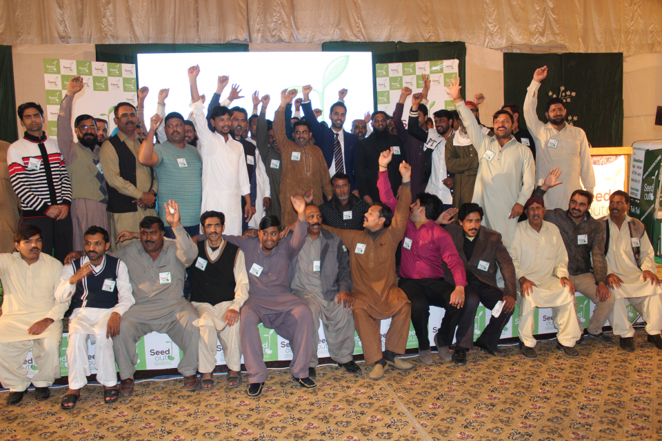 Muhammad Sarfraz - Business established